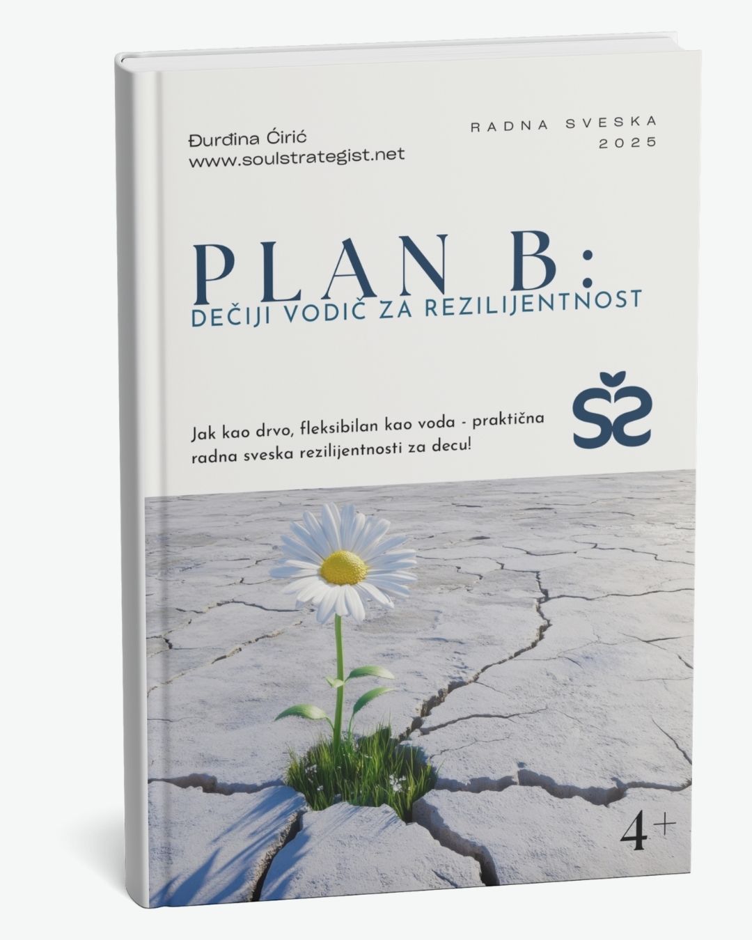 PLAN B: Dečiji vodič za rezilijentnost – Radna sveska za decu i roditelje (4+)